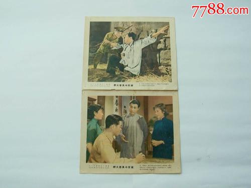 一比一仿佐治亚州结婚证
